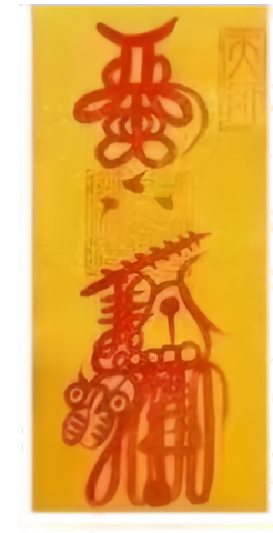 Taoist Talismans & Divination Hexagrams – Ancient Symbols for Modern Souls